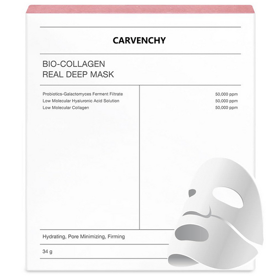 Bio-collageen Diep Masker